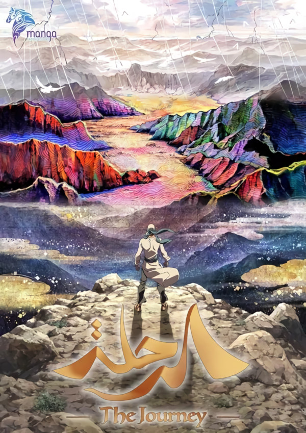 the journey toei animation the journey toei animation